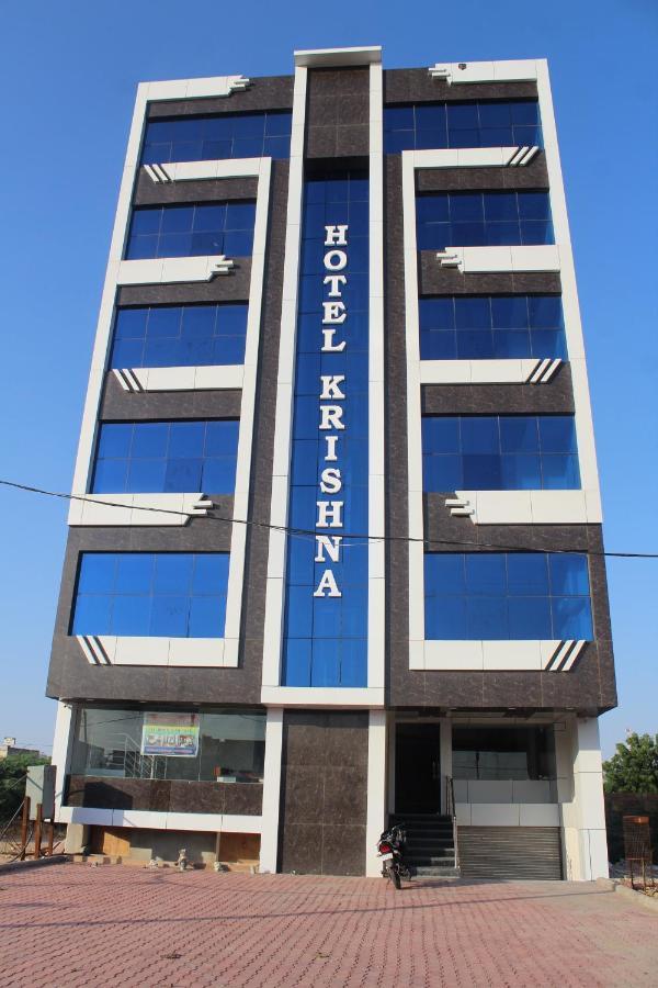 Hotel Krishna & Restaurant Pokhran Extérieur photo